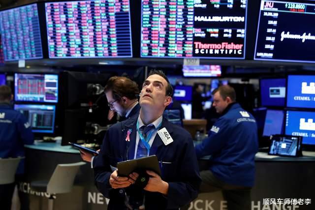 中年女同学的自救|滴滴面临退市，美国人开始行动了