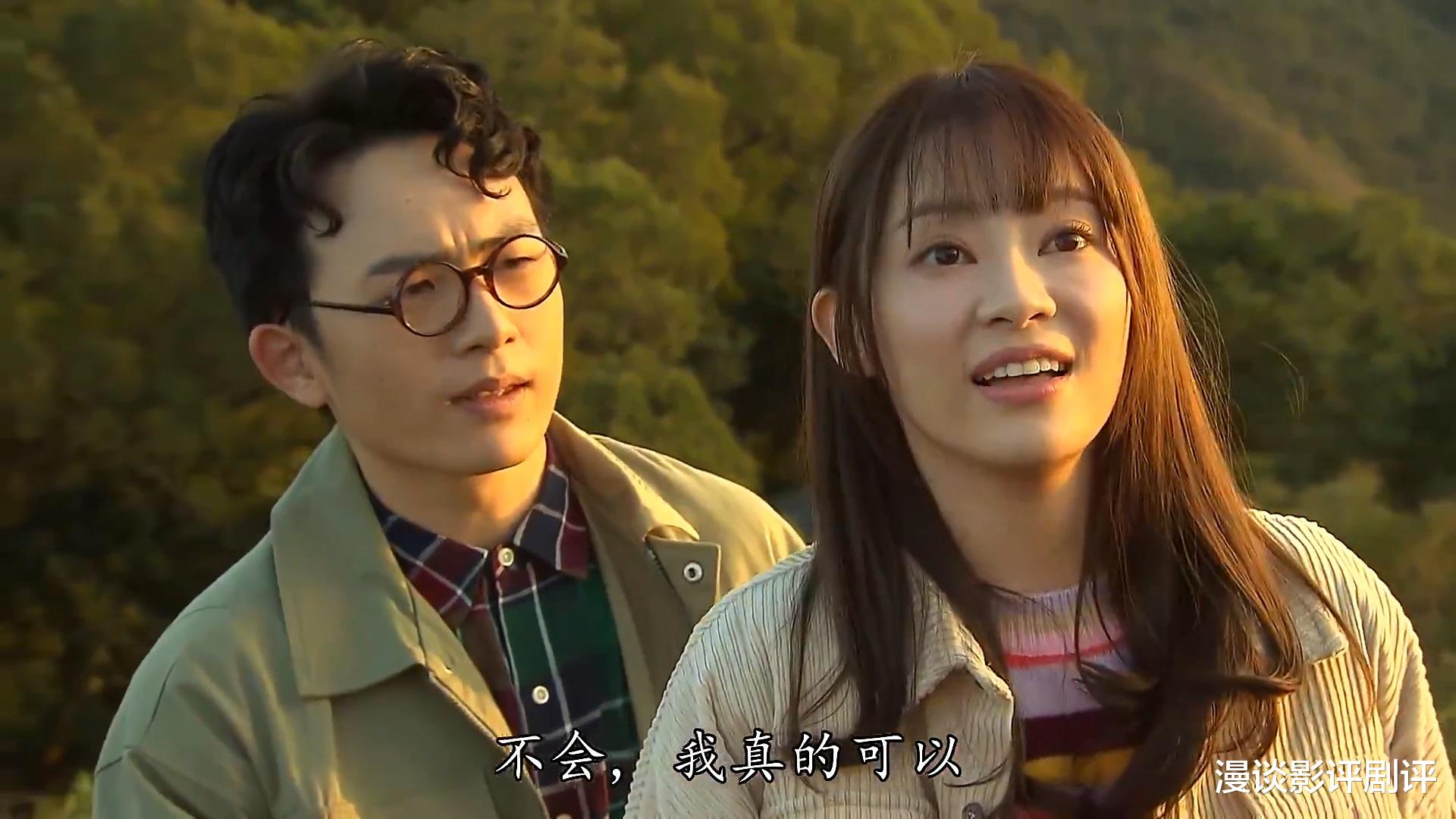 爱回家之开心速递|《爱回家》为叶蒨文开单集测人气,期待后续能新开Candy的故事线