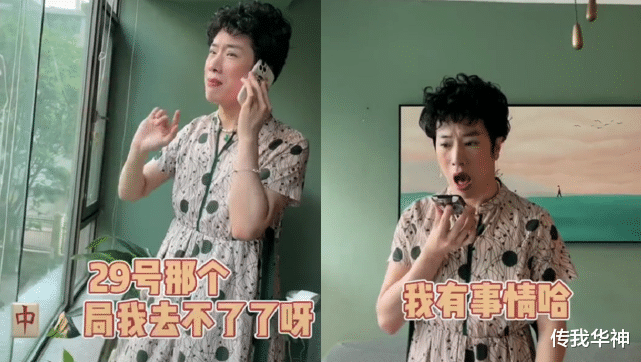 张哲瀚|收到刘德华直播邀请函,四项准备工作你做好了吗?