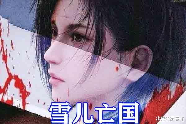 画江湖之不良人|不良人：若森老杨官宣第五季定档，剧透姬如雪新剧照，新剑法霸气侧漏！