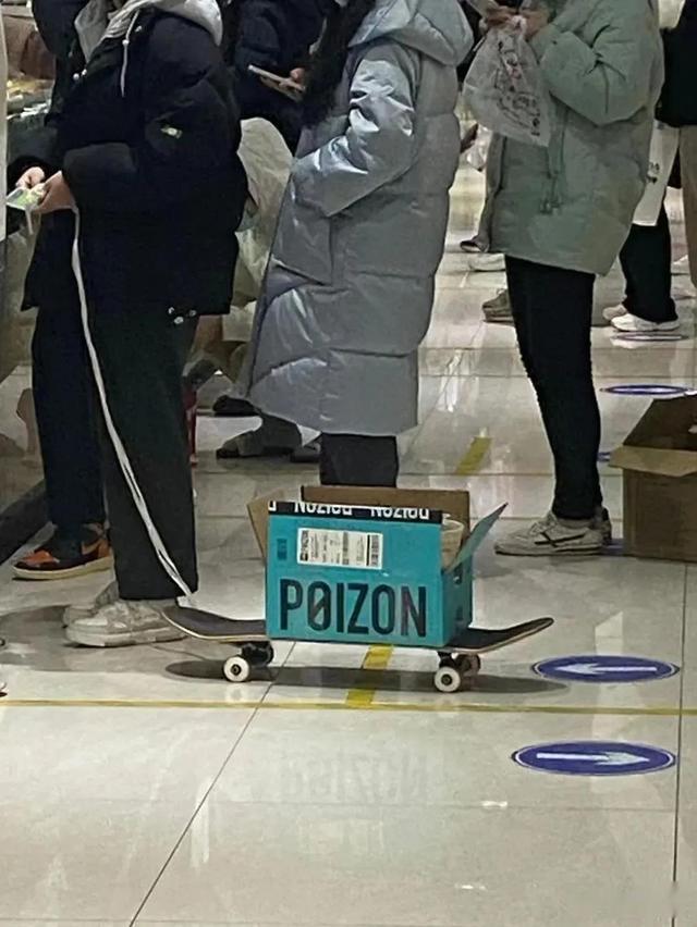 上海市|高校禁止堂食，学生的“饭桶”亮了！网友直呼：可可爱爱