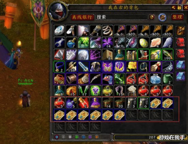 魔兽怀旧服：拯救怀旧服只有一个途径，关乎大部分职业，需慎重！