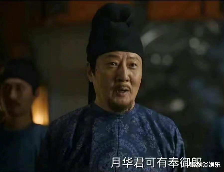 黄轩|芸芝选角真让人拍案叫绝，高度仿真唐俑娃娃，体态表情简直绝了