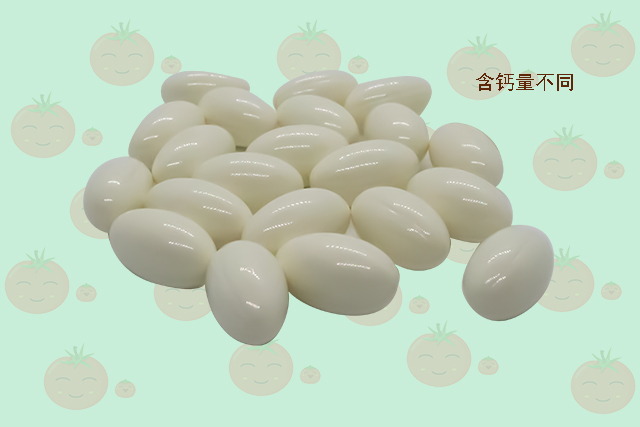 西红柿妈妈|兄妹俩一个每天喝牛奶，一个天天吃钙片，6年后身高差距大！