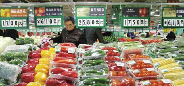 心悦雅萌|7月份起，工资或有大变动，记得查看清楚，有关公积金、最低工资