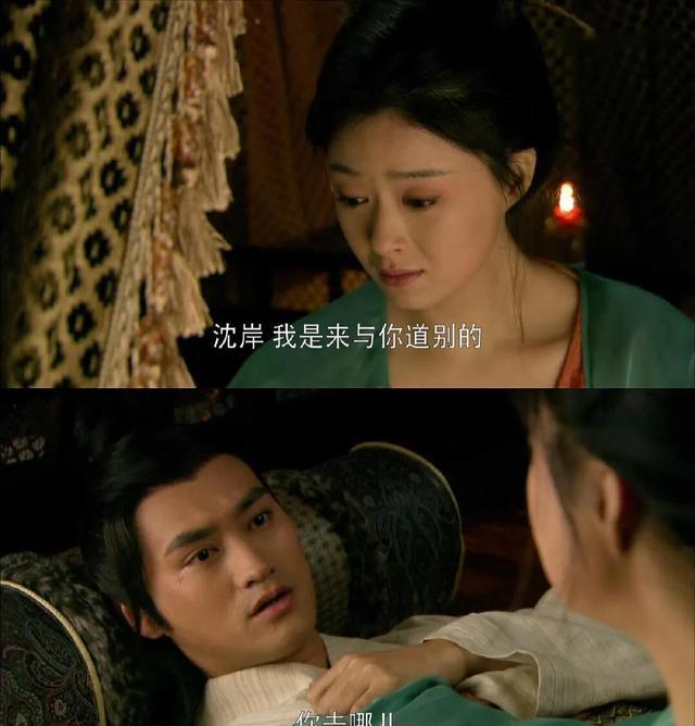 华胥引之绝爱之城|网曝新丽翻拍《华胥引》，蒋欣、郭珍霓阵容不再，能否超越经典？