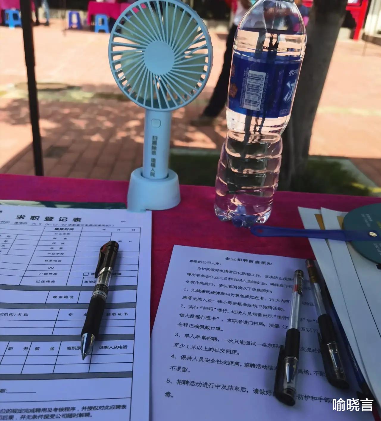 喻晓言|在浙江金华义乌坐一天，想招6个大学生，面试8个，一个也没留下来