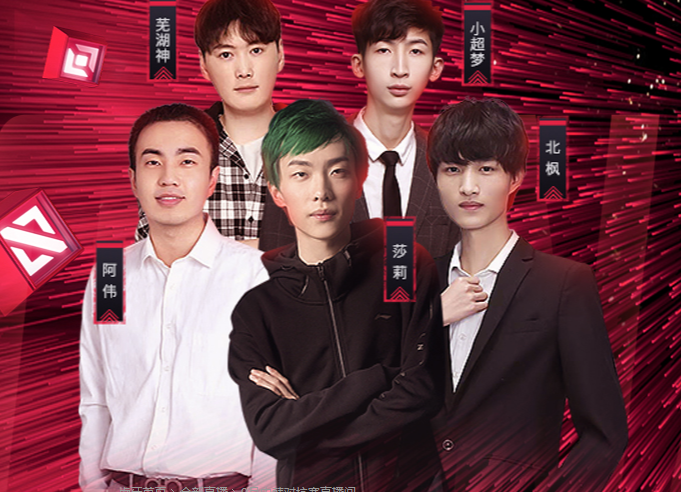 pawn|韩国战队真的怕LOL北枫，每把都必Ban奇亚娜，即使Pawn将军坐镇