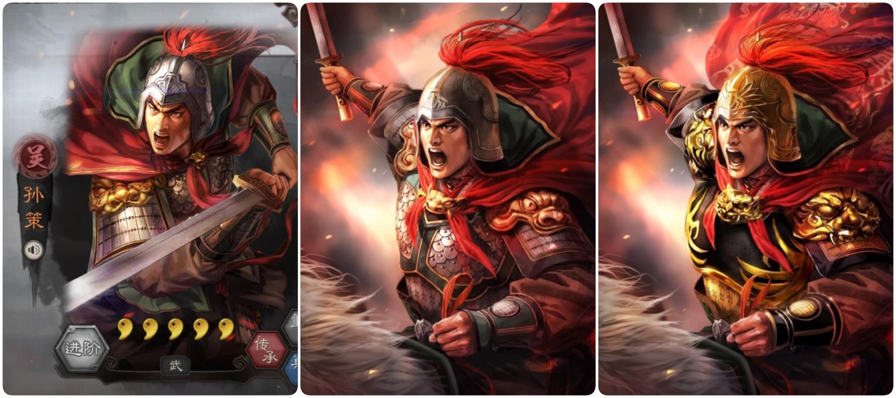 郭嘉|三国志战略版：新武将竟是SP郭嘉？赵云、司马师、文鸯都可能成为新武将