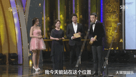 刘亚仁|韩国最年轻的青龙影帝，刘亚仁公布男朋友？58亿豪宅曝光