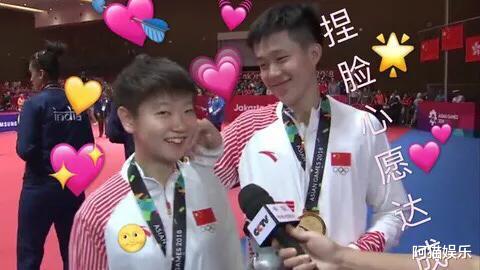 莎莎|樊振東與孫穎莎置身于花海中，有網(wǎng)友不淡定了