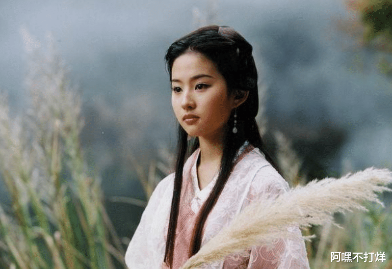 刘亦菲|刘亦菲称上学时没有人追求，18岁照片曝光之后，网友：这谁敢？