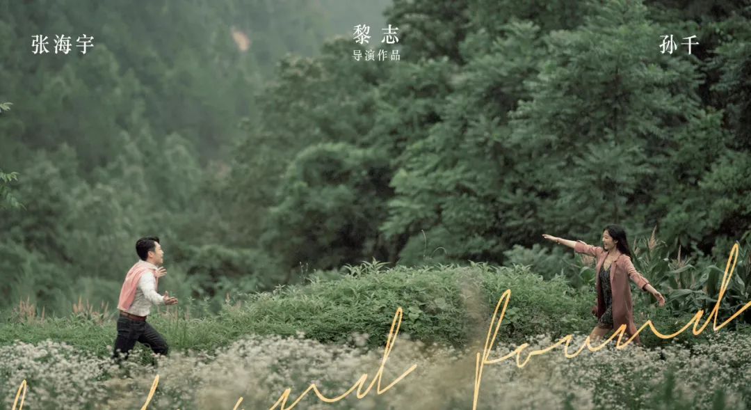 南宫珉|这本该是开年第一爆款,可惜了