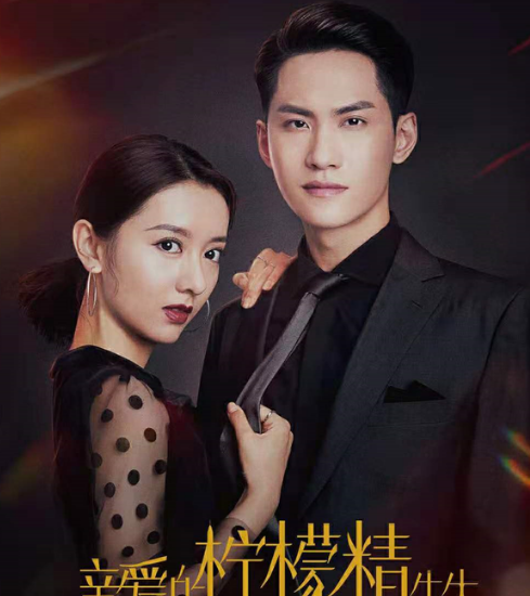 山河令|《山河令》《长歌行》沦为陪衬，现火爆的是它，上线17天破20亿