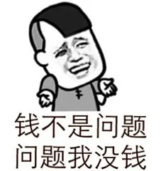 贵阳|贵阳楼市的“狼”回来了？