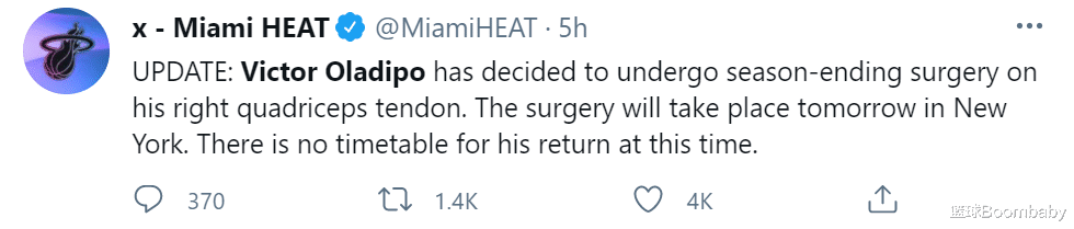 火箭队|赛季报销！火箭难得大方，你还不要！