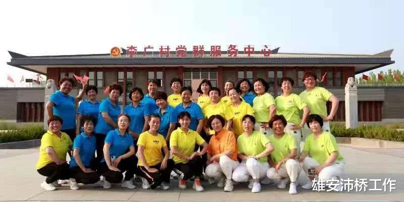雄安沛桥工作 全国摄影艺术家到雄安新区鄚州开展采风活动
