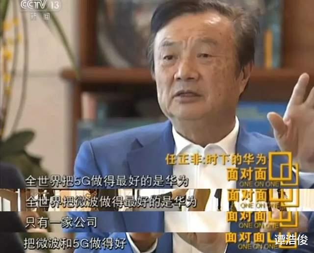 |地产界鲜有企业家，皆为商人