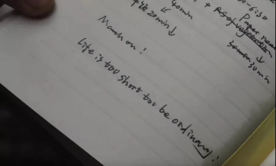 你好吴所畏 失踪1398天后,谁来救救她?