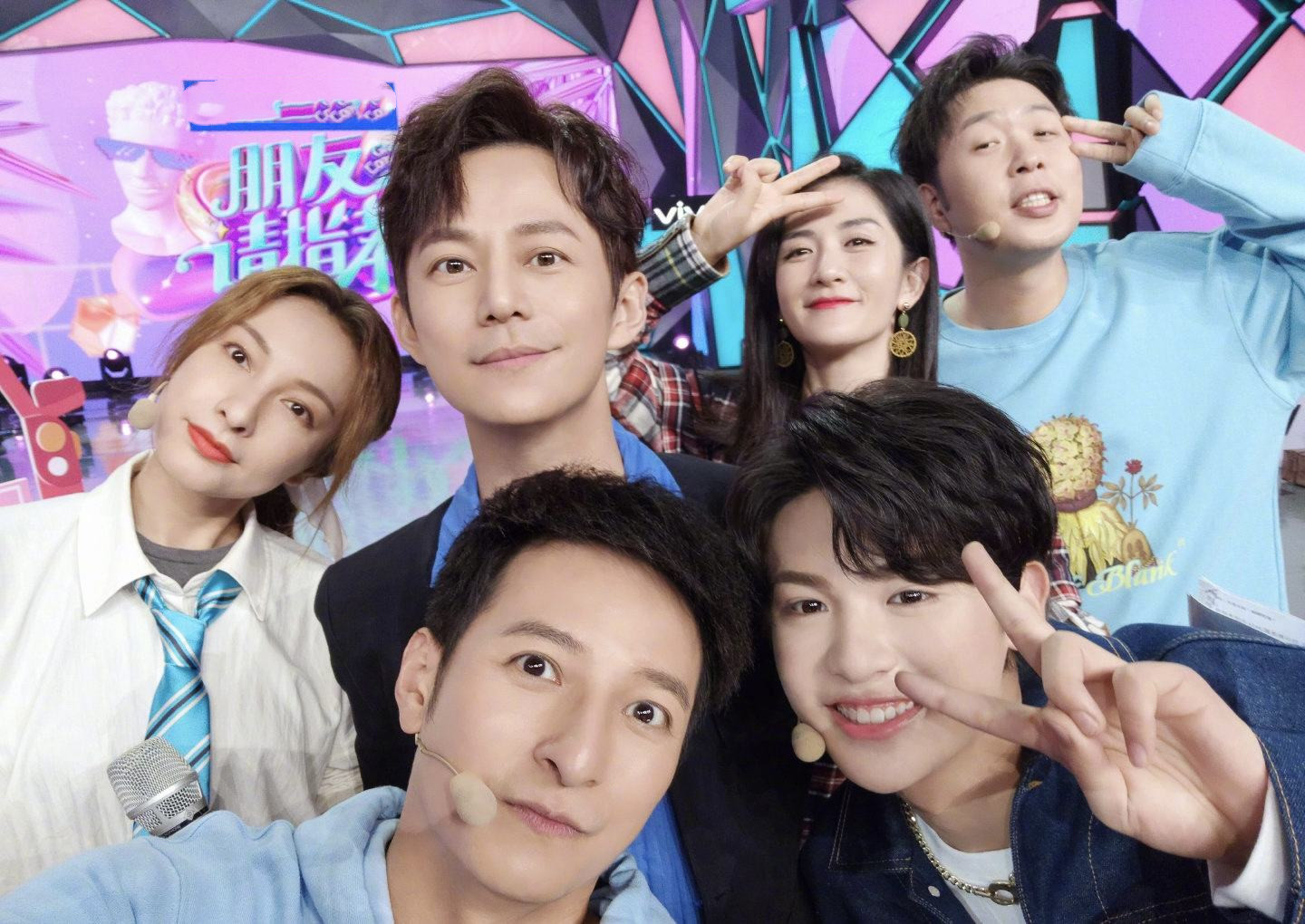 你好星期六|《你好星期六》首播争议大,节目主旨不明确,阵容庞大却默契不佳