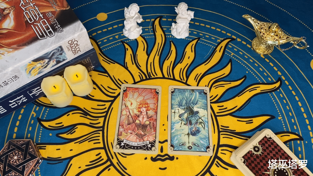 塔巫塔罗|处女座未来45天情感运势，心里充满疑惑，不知道问题出在哪里