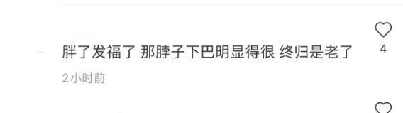 王祖贤|54岁王祖贤被偶遇老态略显,弯腰驼背穿僧衣,“聂小倩”美人迟暮