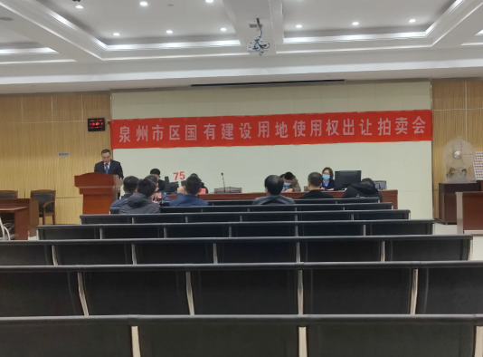 益阳|限价15553元/㎡！泉州市区超154亩商住地块成功出让！
