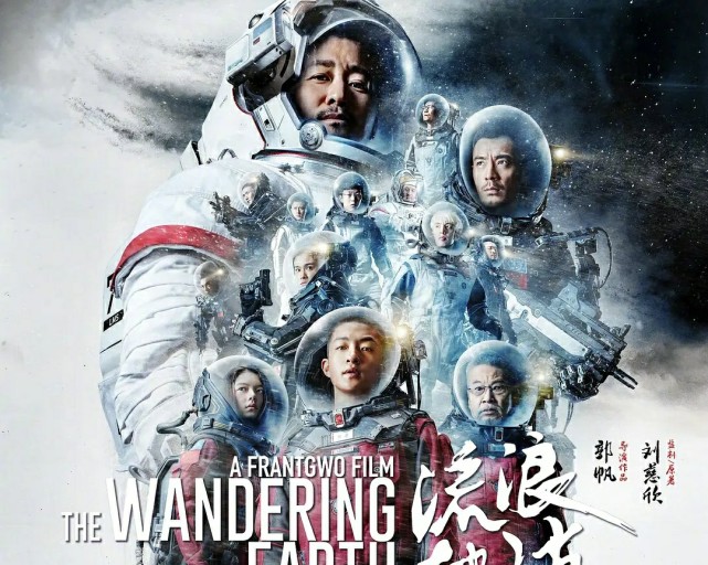 电视剧|放弃吧！怎么捧也火不起来的明星，他们四个人上榜，你绝对认识！