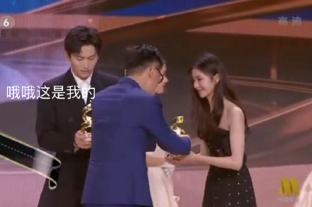 尹正|微博电影之夜的尴尬:张哲瀚把自己的奖杯给刘浩存,尹正无效减肥