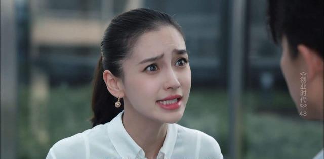 宋轶|“苏檀儿”宋轶的十年奋斗史，和她背后的绯闻男友们