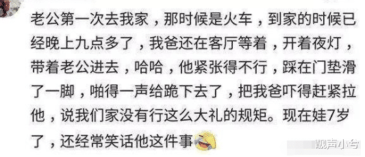 案件通报 妹子网购了条旗袍，穿上很好看脱下很费事！让我们弱弱得感受下