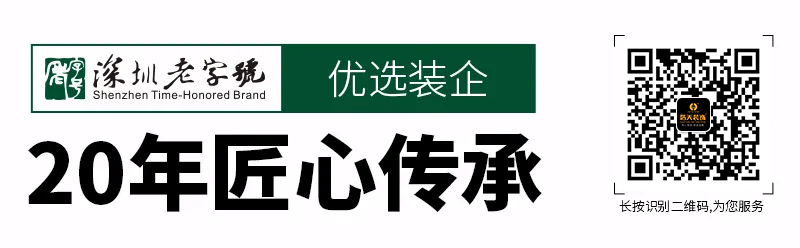 做家装的招财猫|夏季工程大比武 |七月，安全生产月--守护品质，敬爱生命