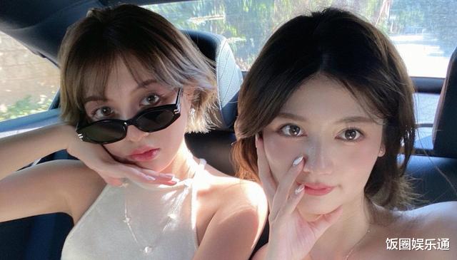 罗悦嘉|心动的信号4：两对CP梦幻联动，女5罗悦嘉公开新恋情，粉丝送祝福