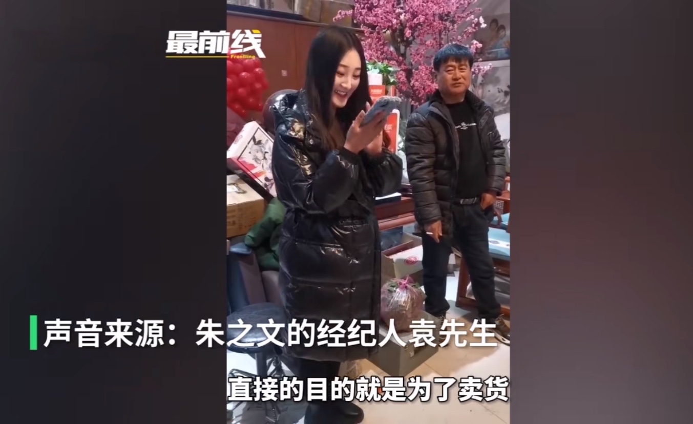 陈亚男|官媒介入陈亚男“离婚事件”：绑架戏码是自导自演？彩礼确定未退还