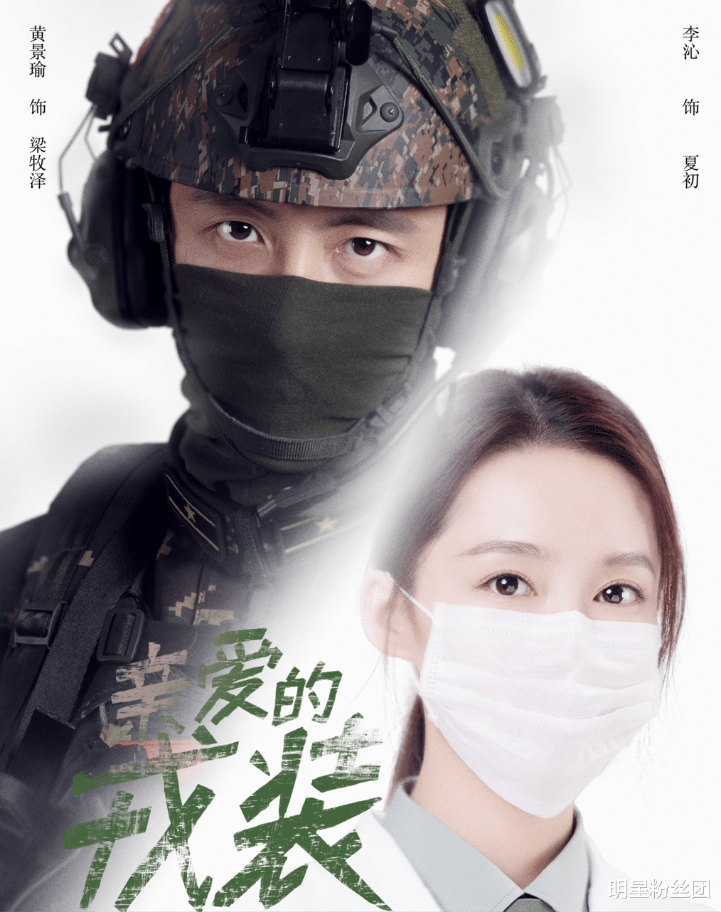 赵薇|没有作品播出，她就没了动静，待播剧靠谱吗？