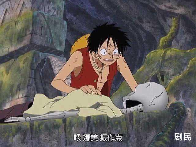 漩涡鸣人|小樱打鸣人，娜美打路飞，为什么大家只讨厌小樱？