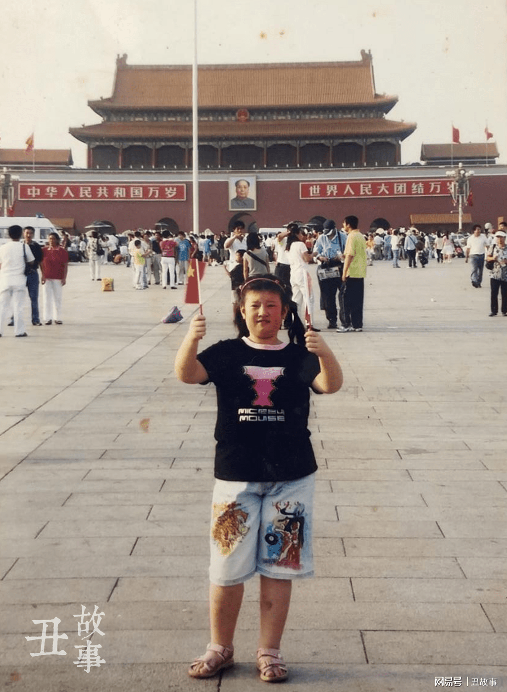 丑故事|女儿刚出生就患了怪病,不吃不喝,长大后又吃到停不下来