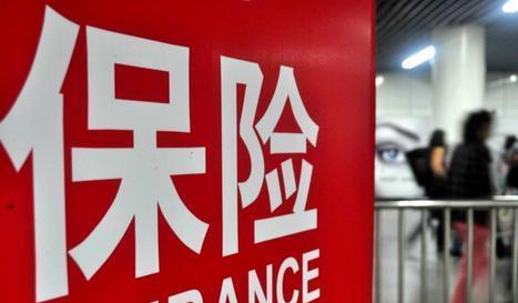 金融市场 国内第3家保险公司破产，资产曾高达2万亿，客户保单还能理赔吗？