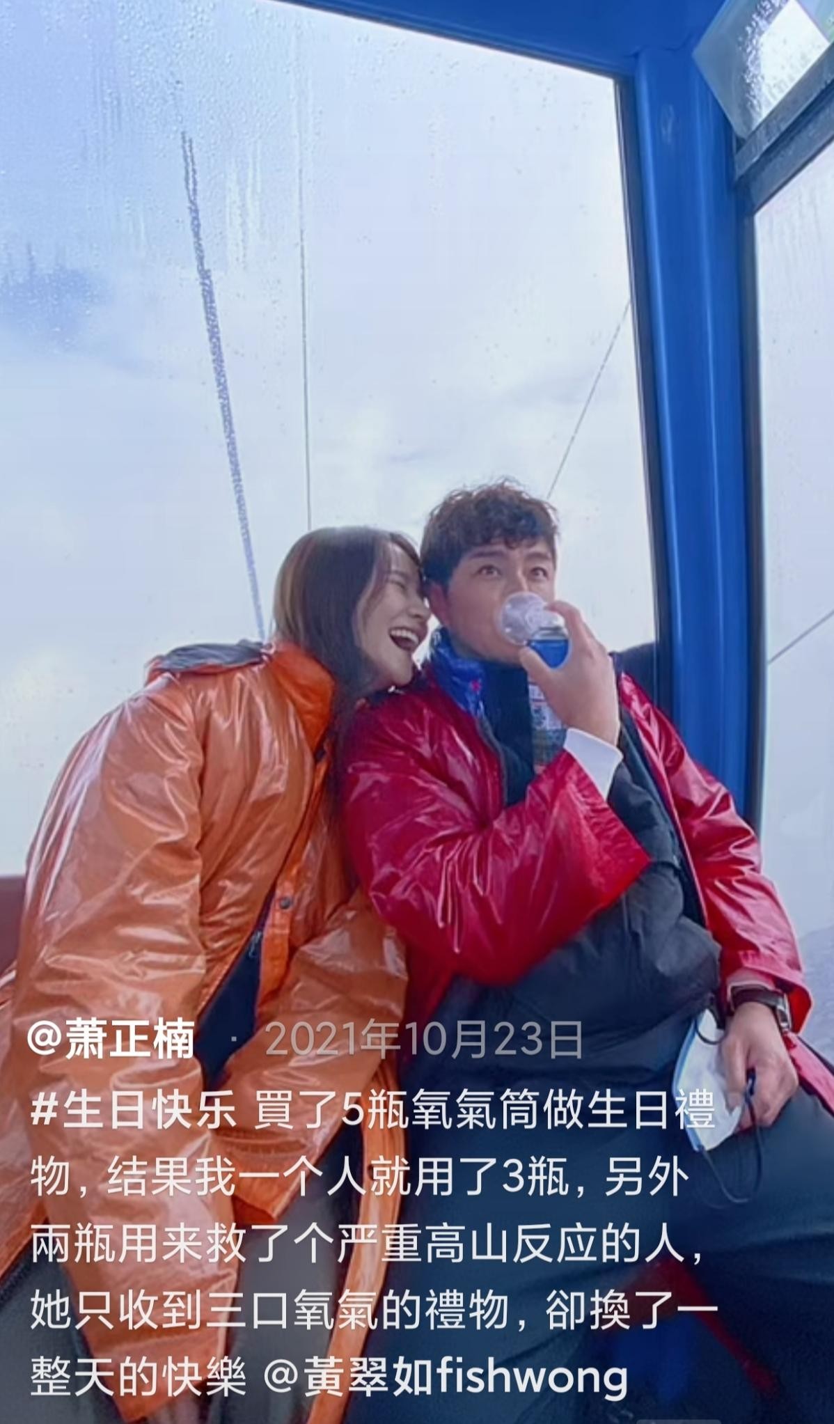 萧正楠|男港星被急召返港拍剧，痛失内地7位数片酬，力破被雪藏传闻