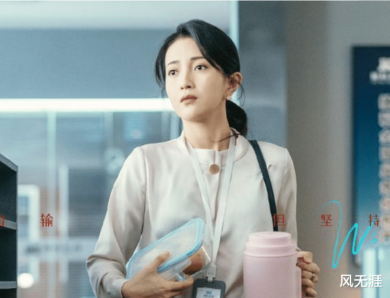 骆伽|输赢大结局：4女主命运各不相同，肖芸逆袭，谢伊好命，骆伽最惨