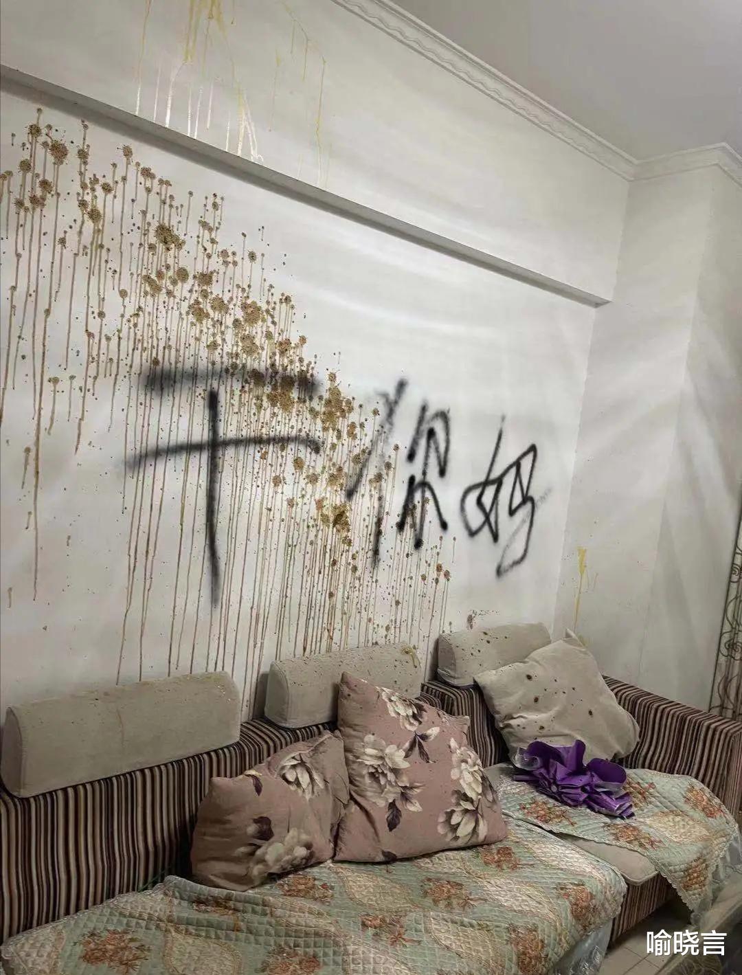 押金|租客退租后，满屋“死”字，床上被泼粪便，现场图片，惨不忍睹