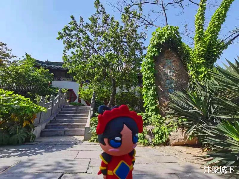 汴梁城下 汴梁旅游 五一“穆桂英”带你游天波杨府