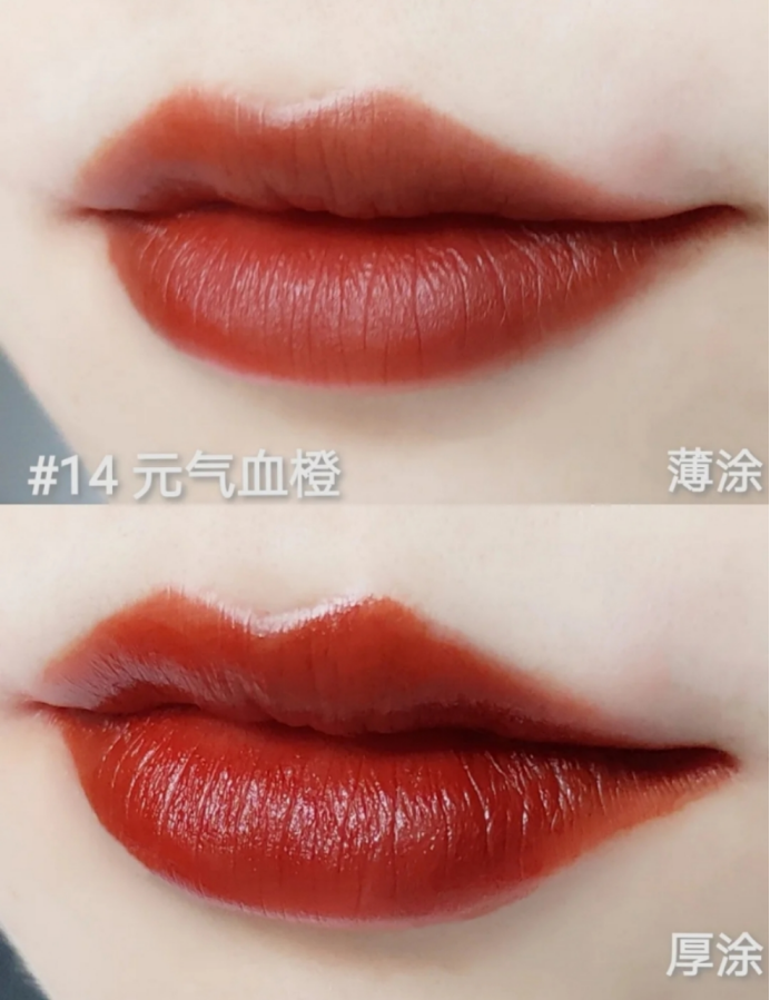 化妆品|你的化妆品上黑名单了吗？扒了大牌化妆品成分后，被这几款惊艳了