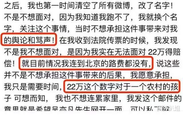 杨紫|吴亦凡被刑拘第6天，“御用律师”受牵连，主动退还律师费1万元