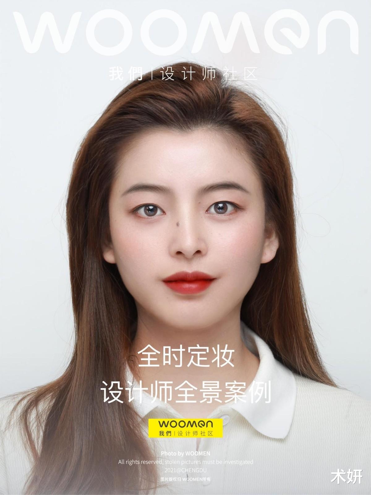 面条 全时定妆设计案例丨唇部改变一点，瞬间精致感满满
