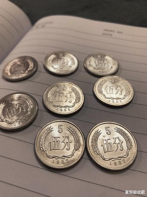 五分硬币|家里有许多1983年、1985年、1986年的五分硬币，有收藏价值吗？