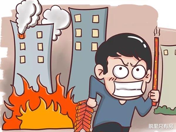 购房置业|致刚需族：买房不要只盯着室内，还要注重室外，尤其是这5点！