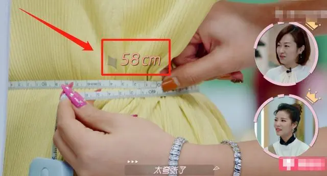 好物官|吉娜秀身材上瘾？同节目组嘉宾玩呼啦圈，蔡少芬：我真的想扁你