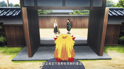炭治郎|神作回归，豆瓣9.5，赶紧冲！