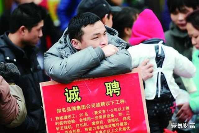 汽车|2021“开门红”，月薪一万却招不到人，开工都成问题